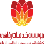 کشتیرانی جمهوری اسلامی ایران