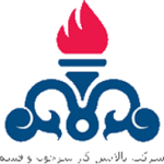 شرکت صنایع پتروشیمی سرخون قشم
