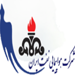شرکت هواپیمایی نفت ایران