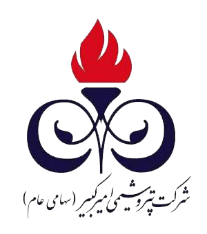 طراحی آشپزخانه صنعتی طراحی راه اندازی کترینگ شرکت پتروشیمی امیرکبیر