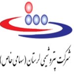 شرکت پتروشیمی لرستان