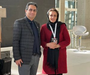نمایشگاه و رویداد